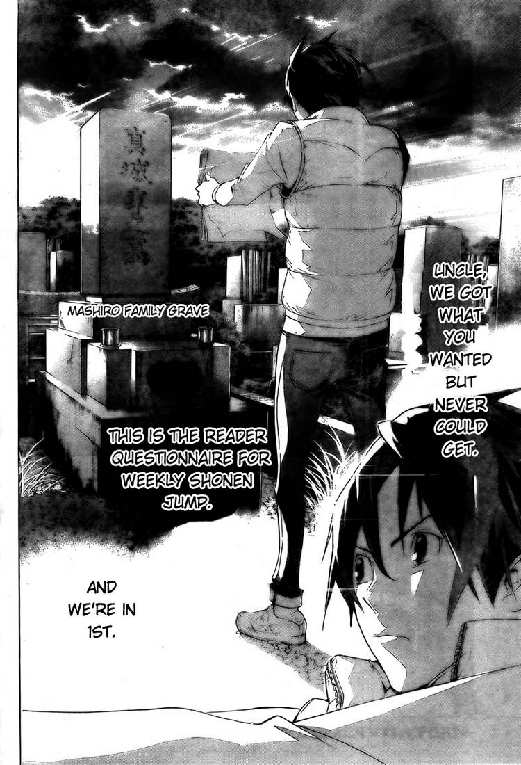 Read Bakuman ENGLISH Manga Online