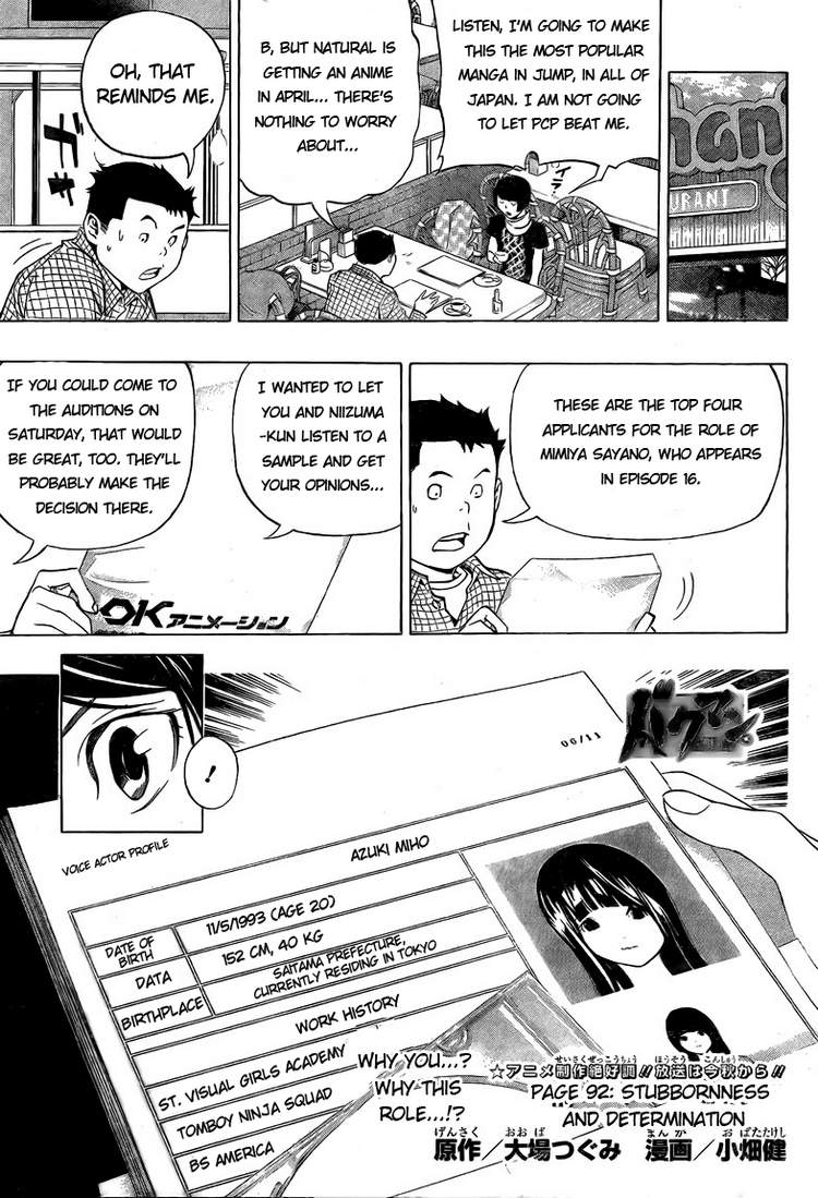 Read Bakuman ENGLISH Manga Online