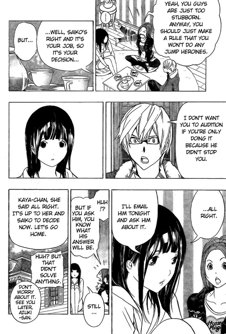 Read Bakuman ENGLISH Manga Online