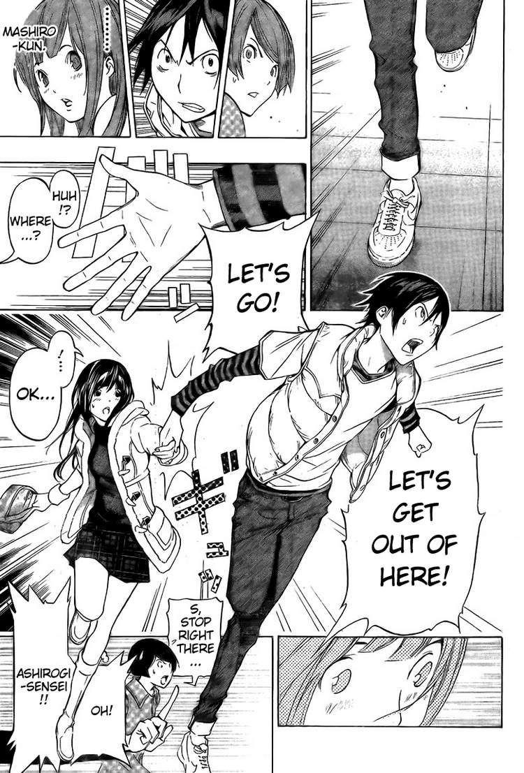 Read Bakuman ENGLISH Manga Online