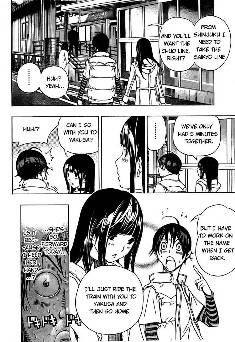 Read Bakuman ENGLISH Manga Online