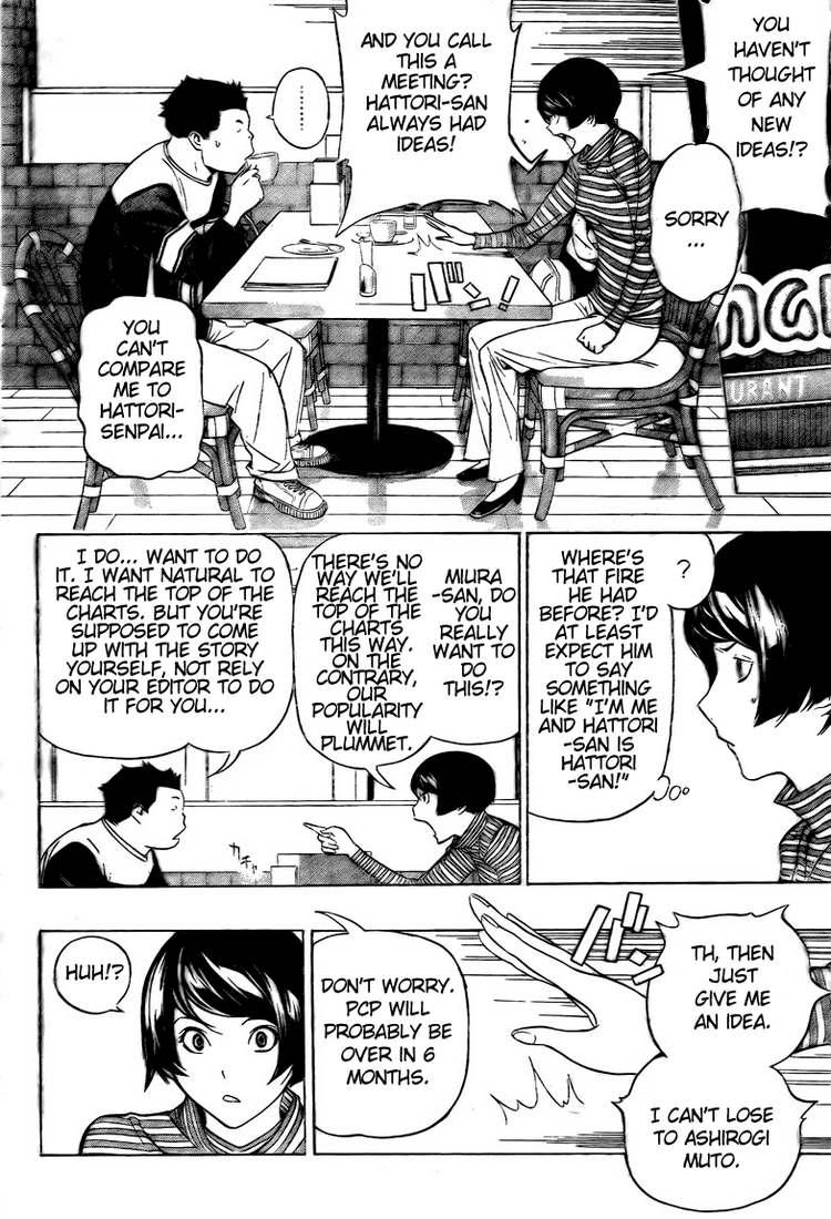 Read Bakuman ENGLISH Manga Online