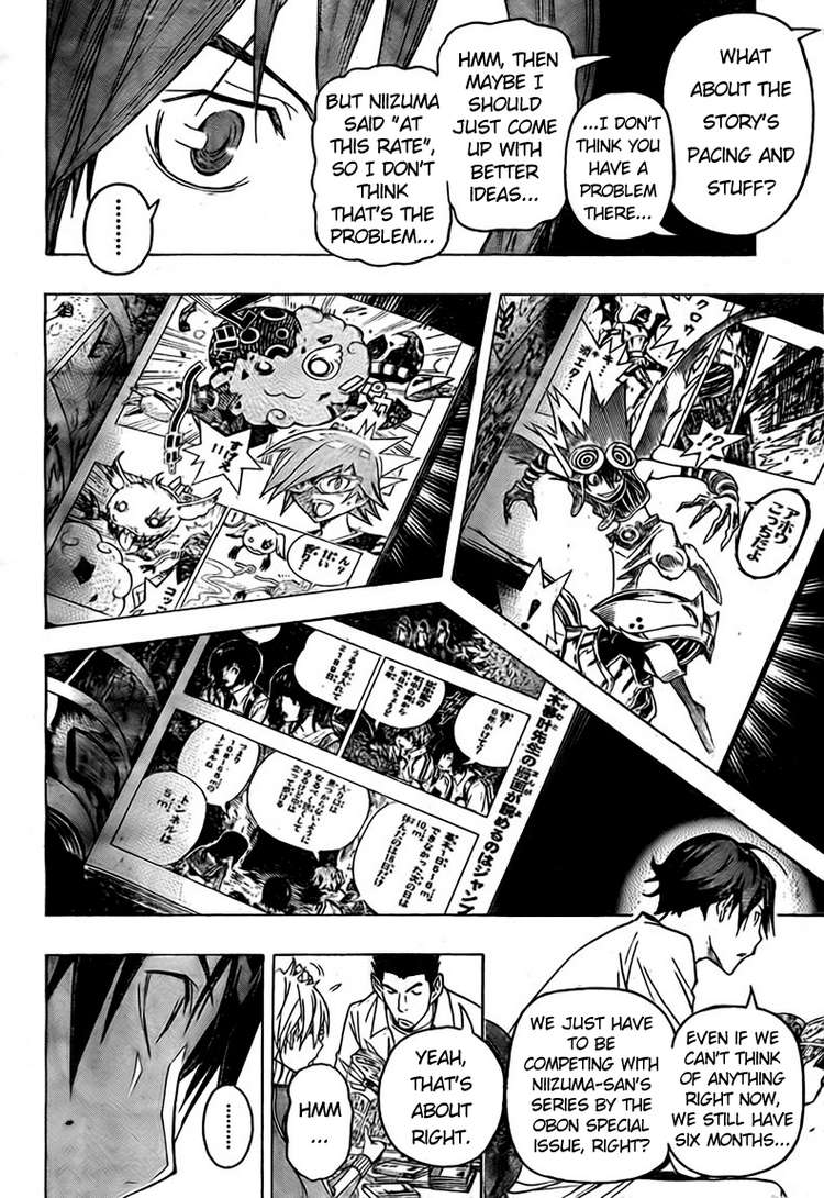 Read Bakuman ENGLISH Manga Online