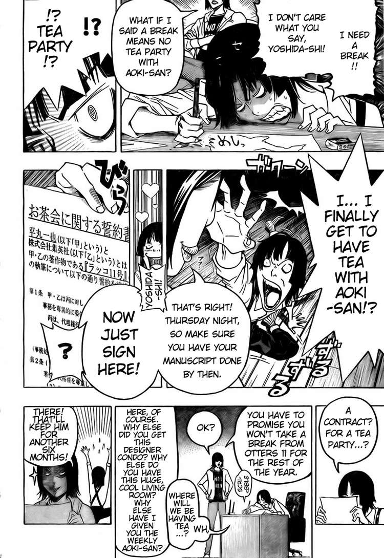 Read Bakuman ENGLISH Manga Online