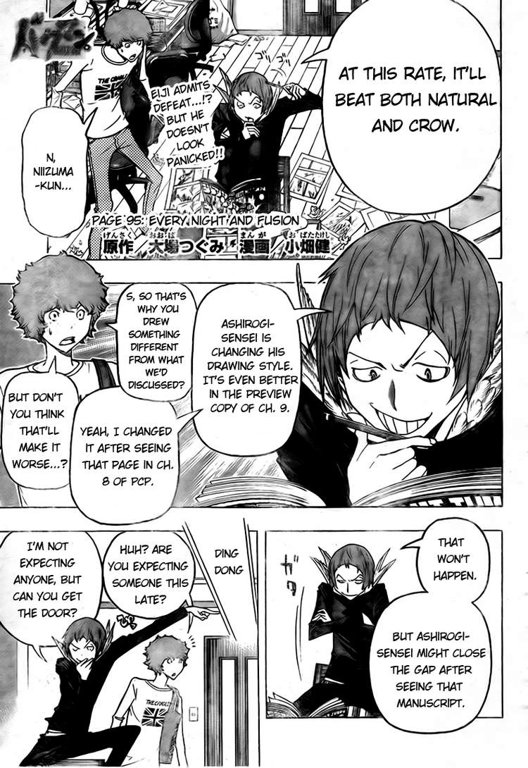 Read Bakuman ENGLISH Manga Online