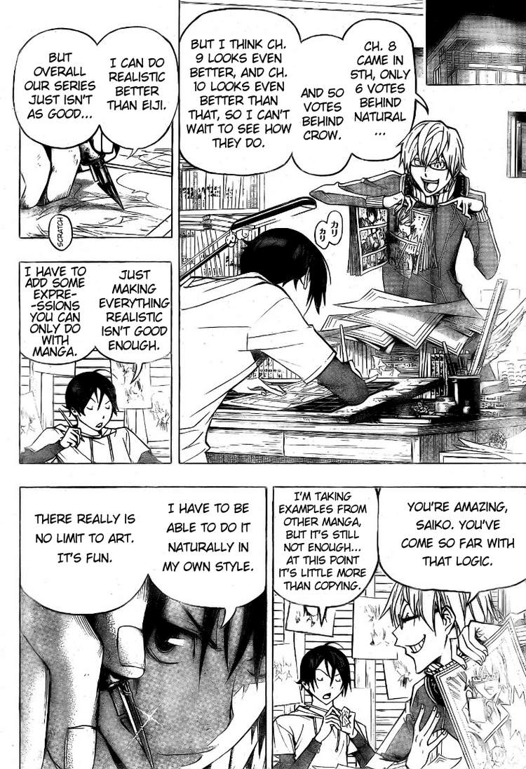 Read Bakuman ENGLISH Manga Online