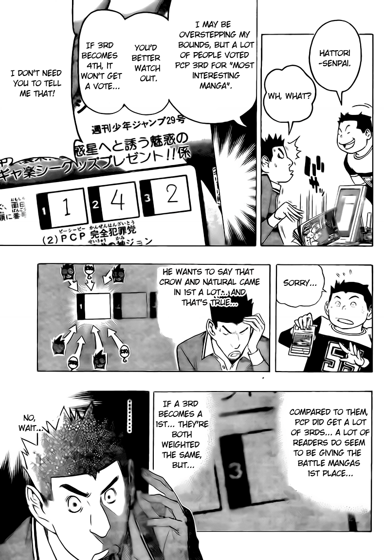 Read Bakuman ENGLISH Manga Online