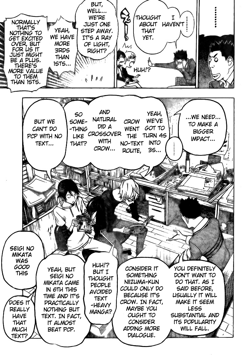 Read Bakuman ENGLISH Manga Online