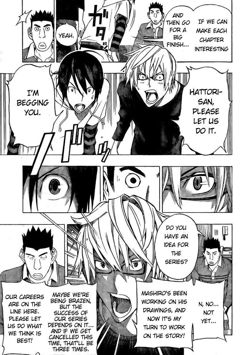 Read Bakuman ENGLISH Manga Online