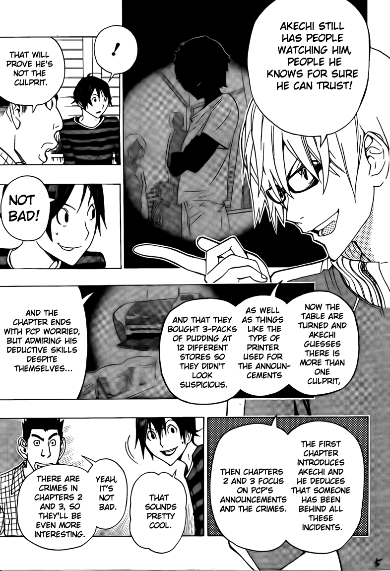 Read Bakuman ENGLISH Manga Online