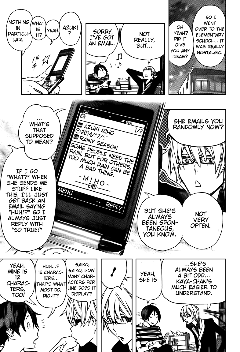 Read Bakuman ENGLISH Manga Online