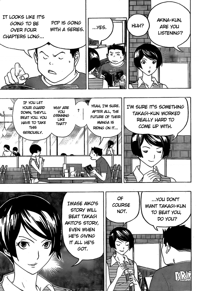 Read Bakuman ENGLISH Manga Online