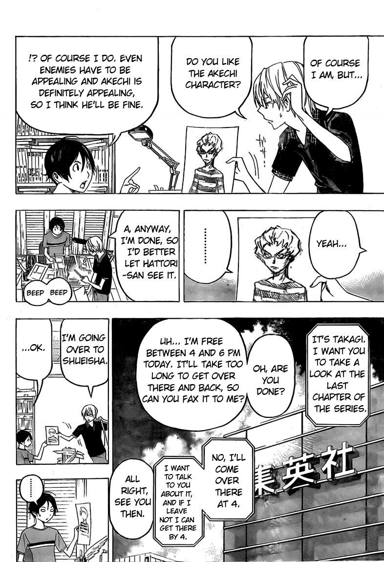 Read Bakuman ENGLISH Manga Online