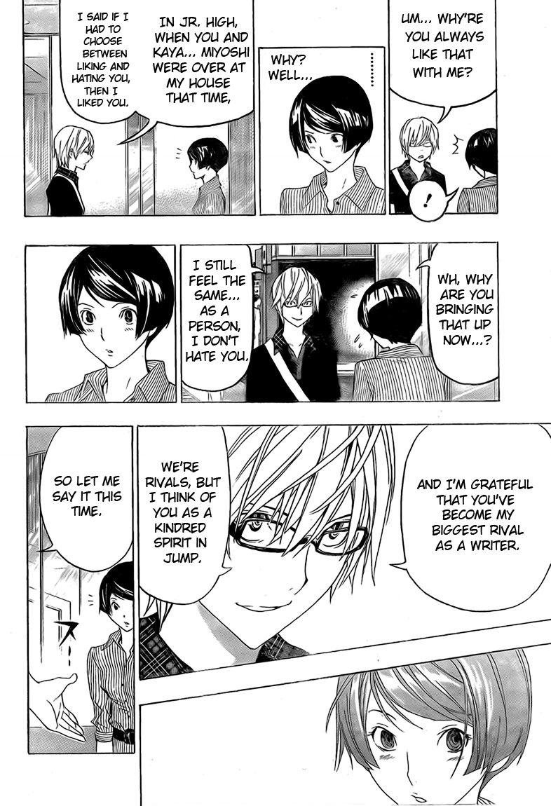 Read Bakuman ENGLISH Manga Online