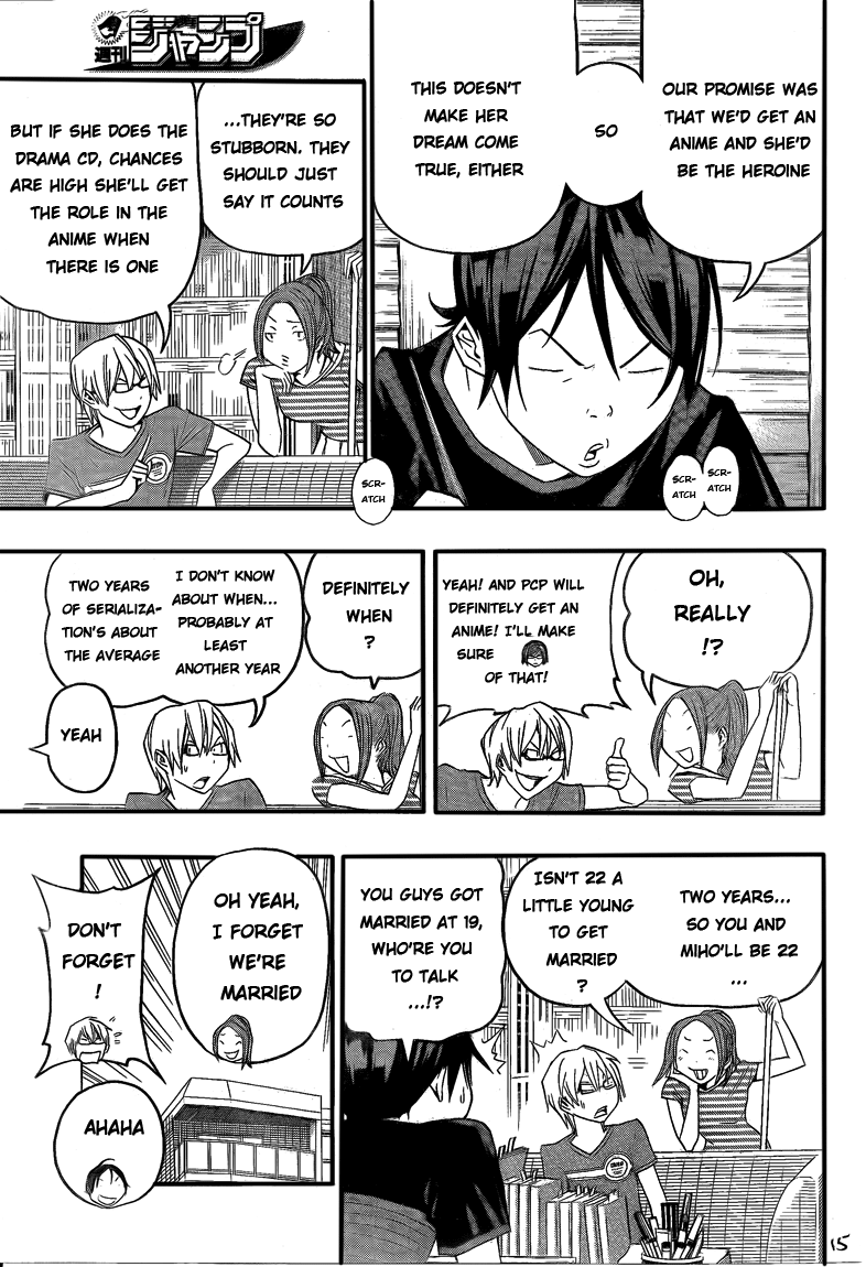 Read Bakuman ENGLISH Manga Online