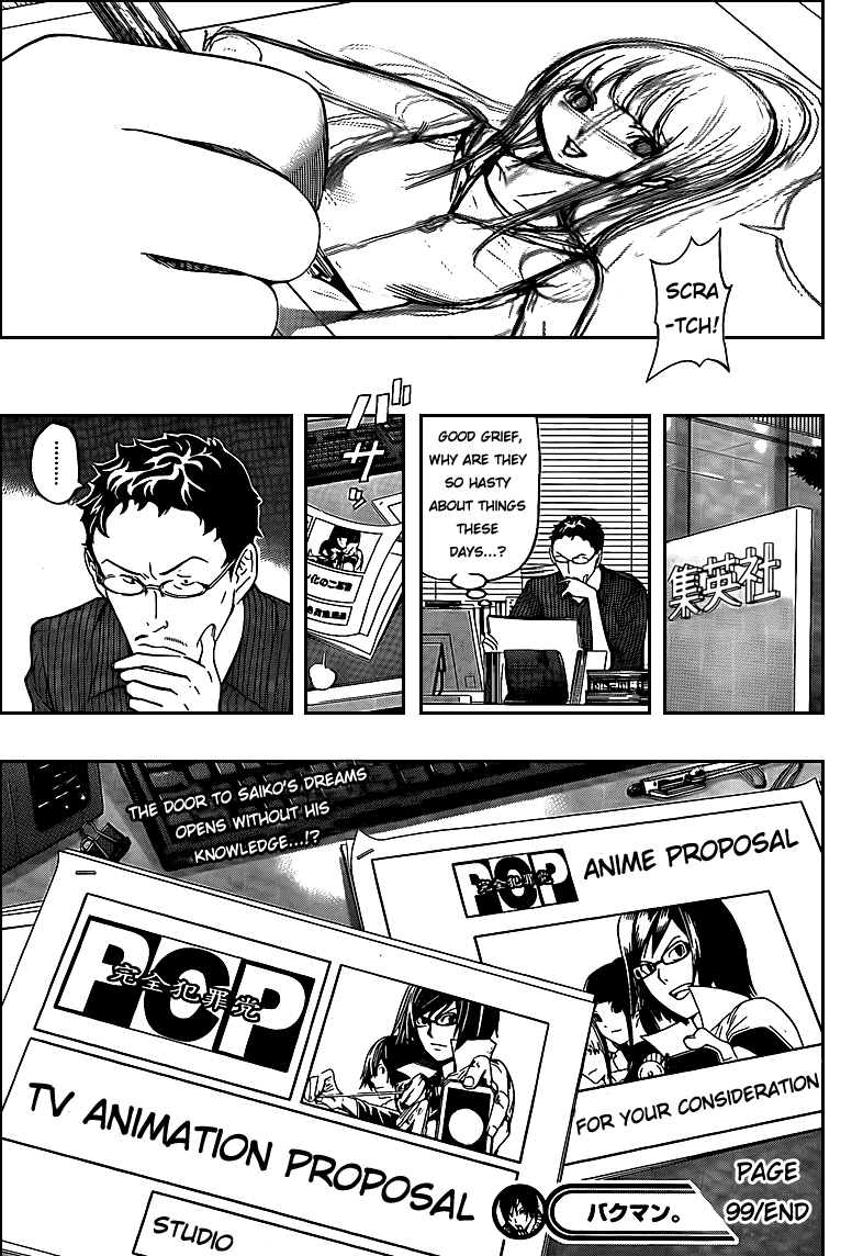 Read Bakuman ENGLISH Manga Online