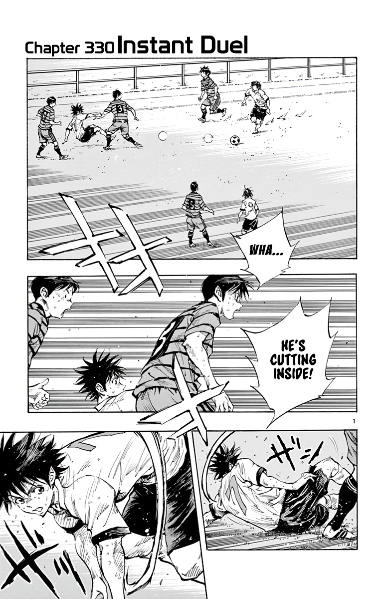 Read Be Blues! Ao ni Nare ENGLISH Manga Online