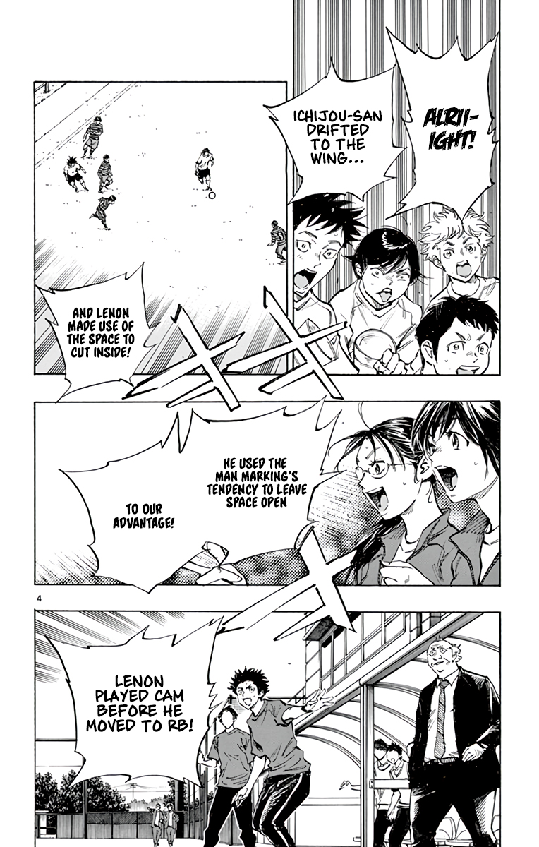 Read Be Blues! Ao ni Nare ENGLISH Manga Online