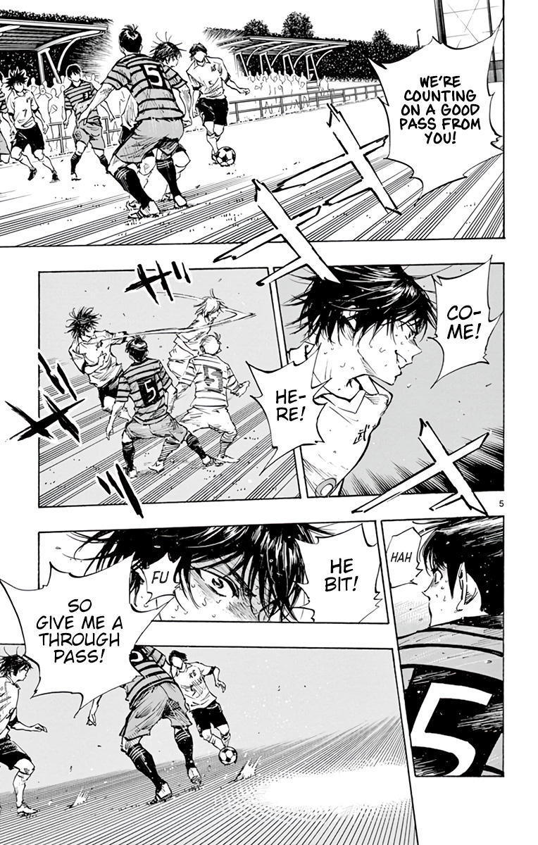 Read Be Blues! Ao ni Nare ENGLISH Manga Online