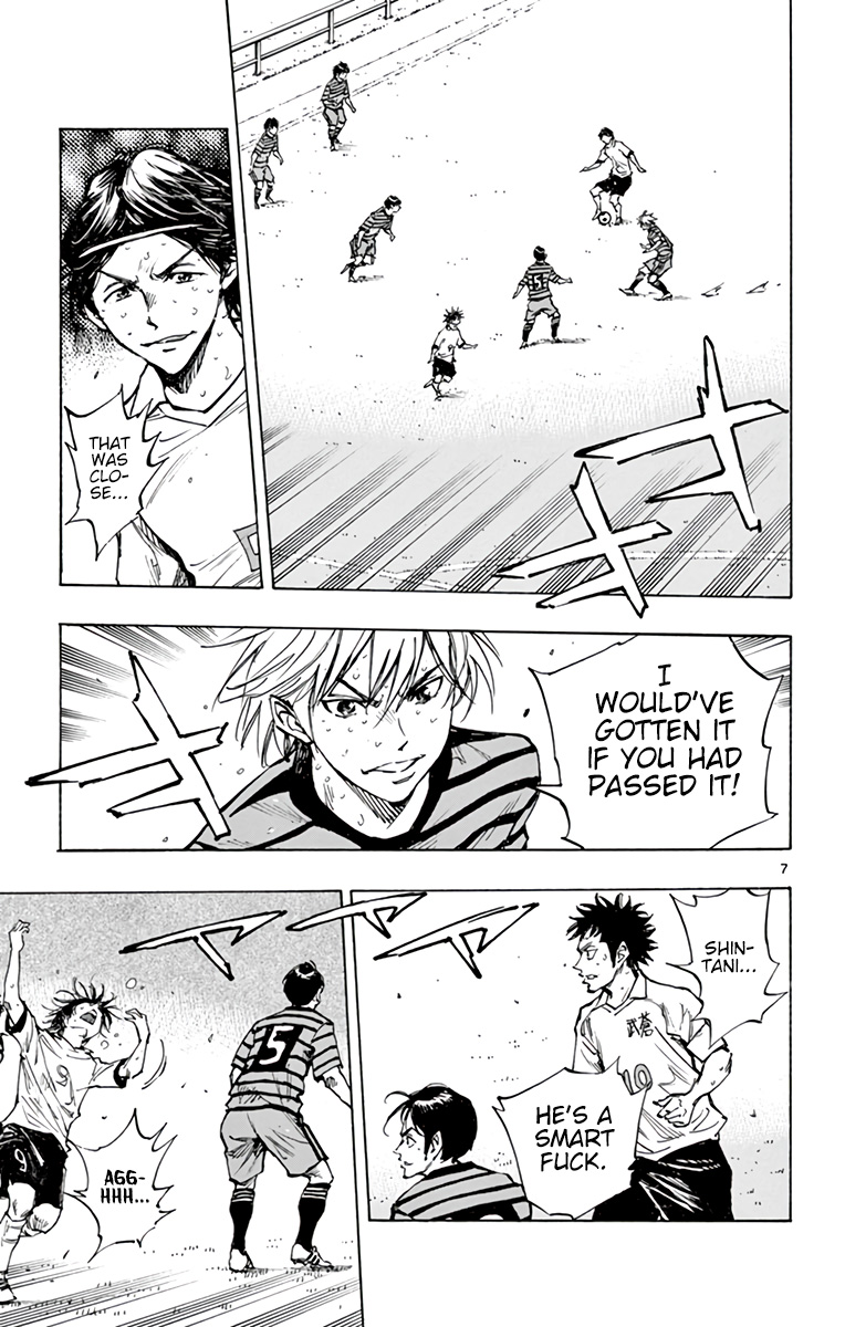 Read Be Blues! Ao ni Nare ENGLISH Manga Online