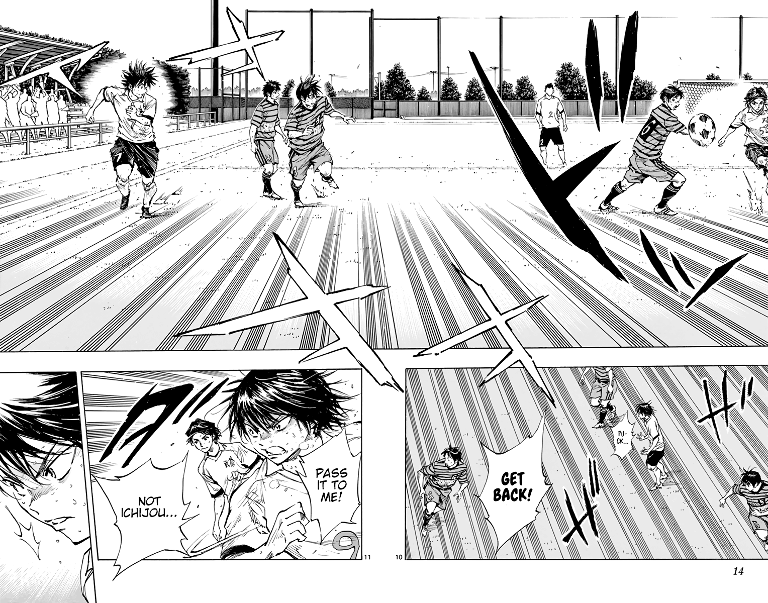 Read Be Blues! Ao ni Nare ENGLISH Manga Online