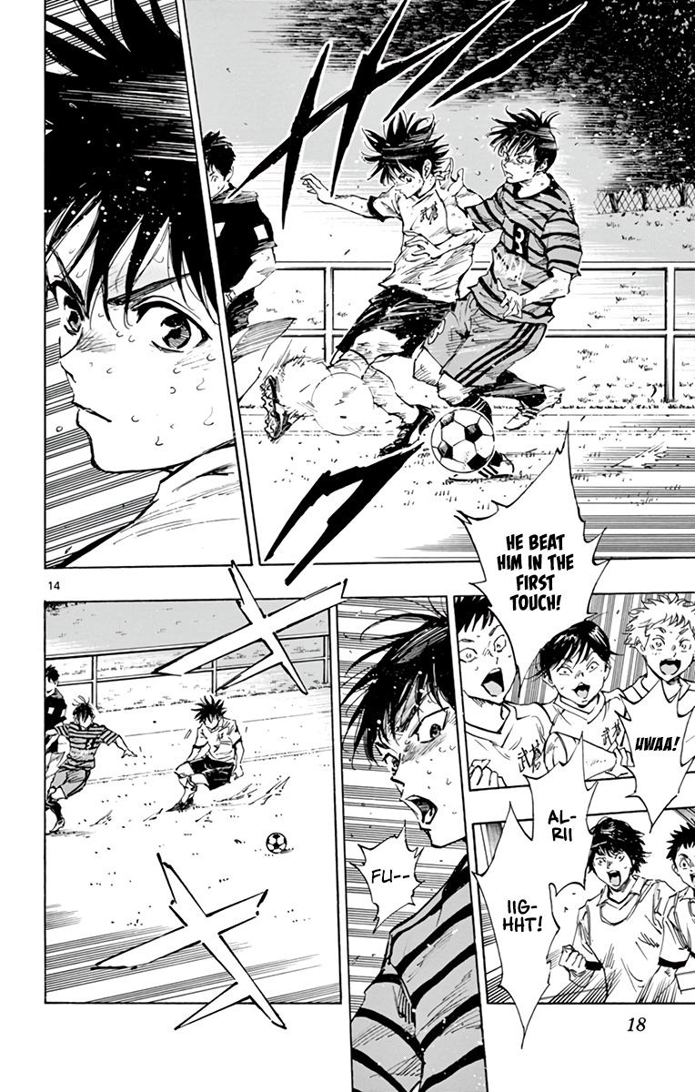 Read Be Blues! Ao ni Nare ENGLISH Manga Online