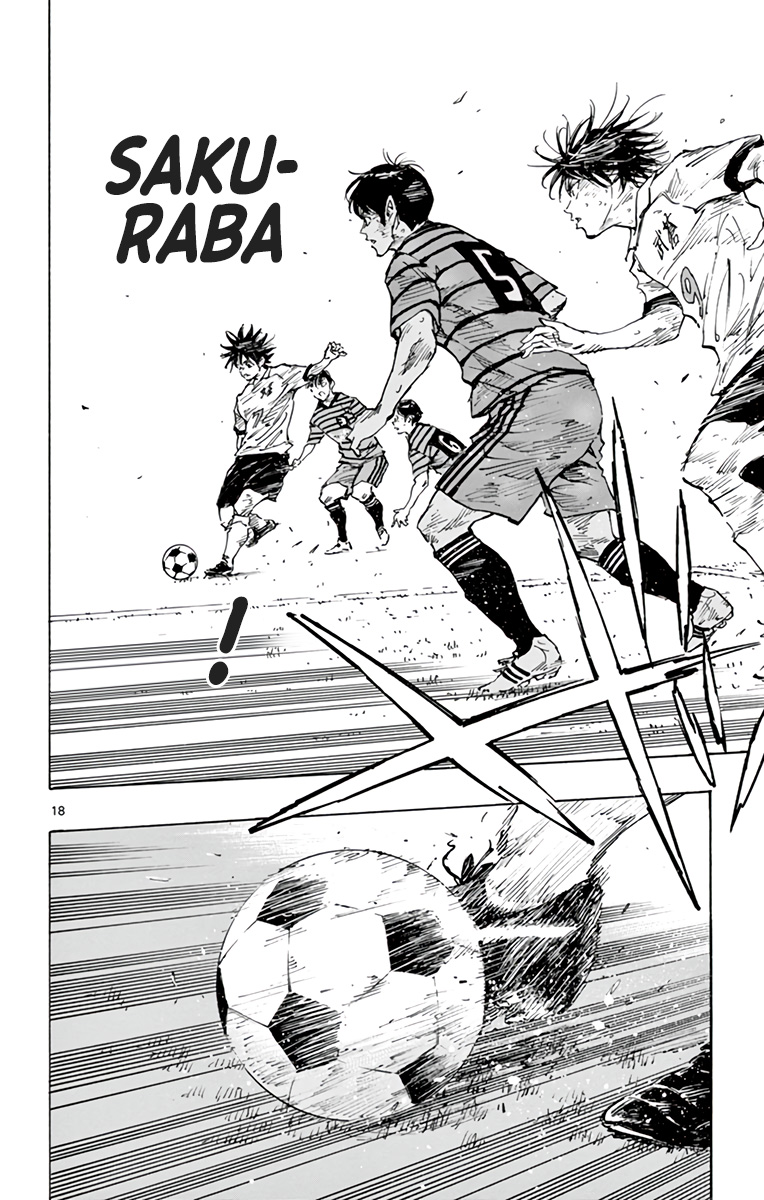 Read Be Blues! Ao ni Nare ENGLISH Manga Online