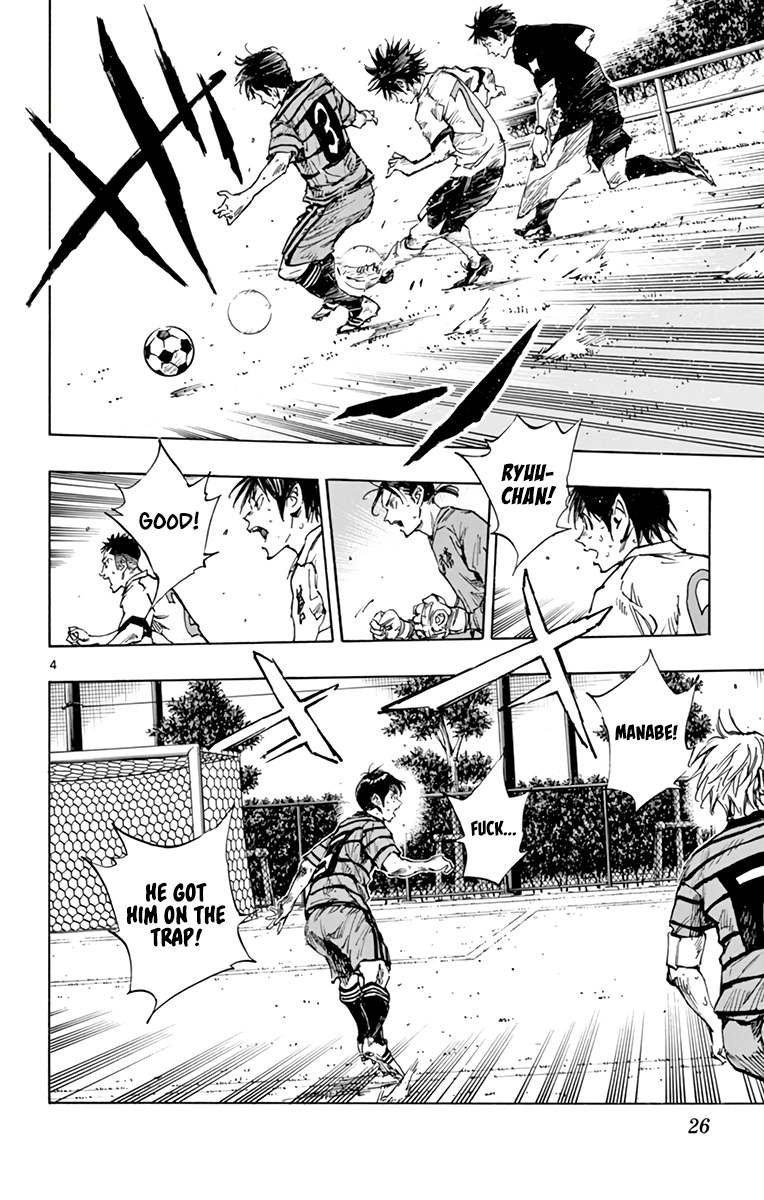 Read Be Blues! Ao ni Nare ENGLISH Manga Online