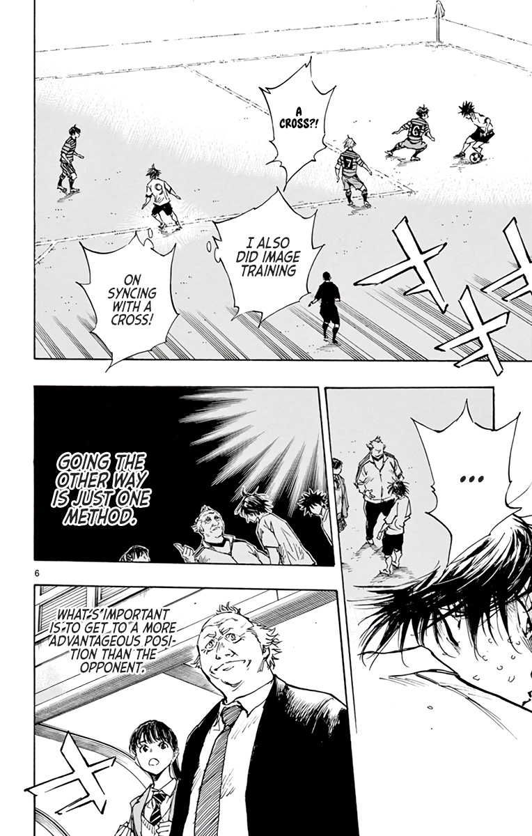 Read Be Blues! Ao ni Nare ENGLISH Manga Online