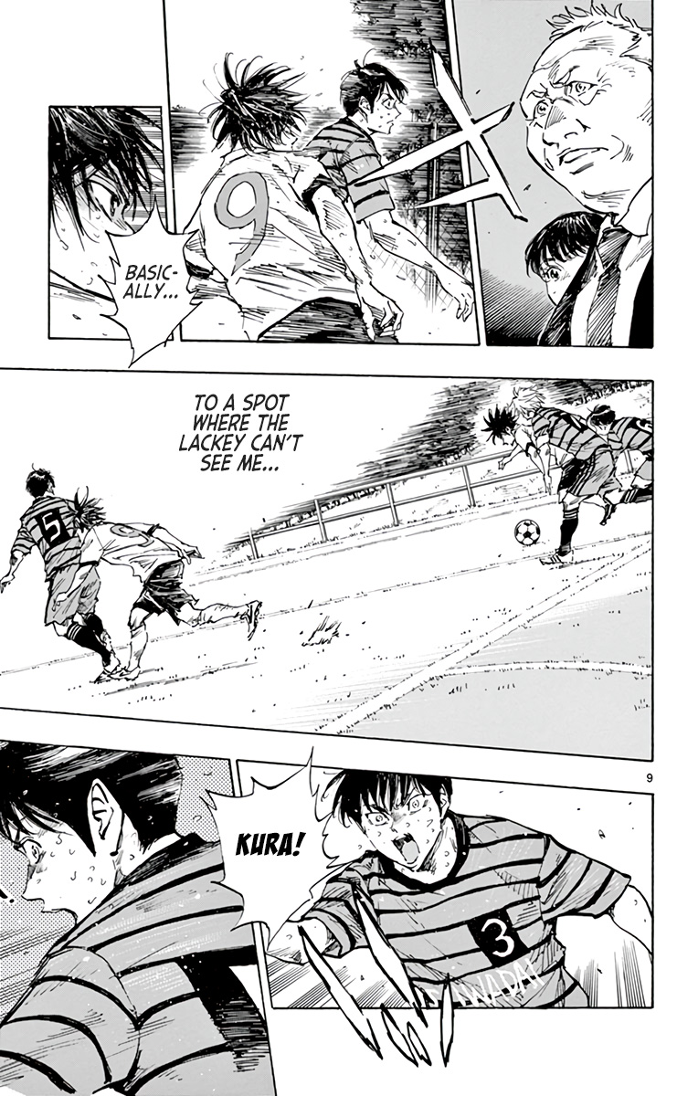 Read Be Blues! Ao ni Nare ENGLISH Manga Online