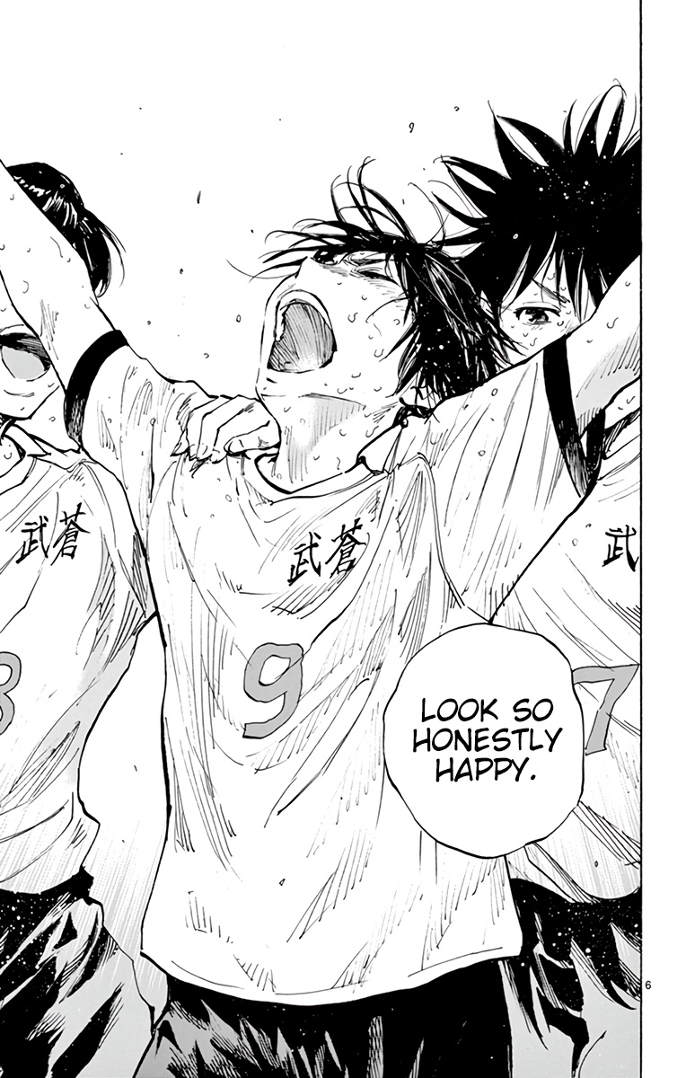 Read Be Blues! Ao ni Nare ENGLISH Manga Online