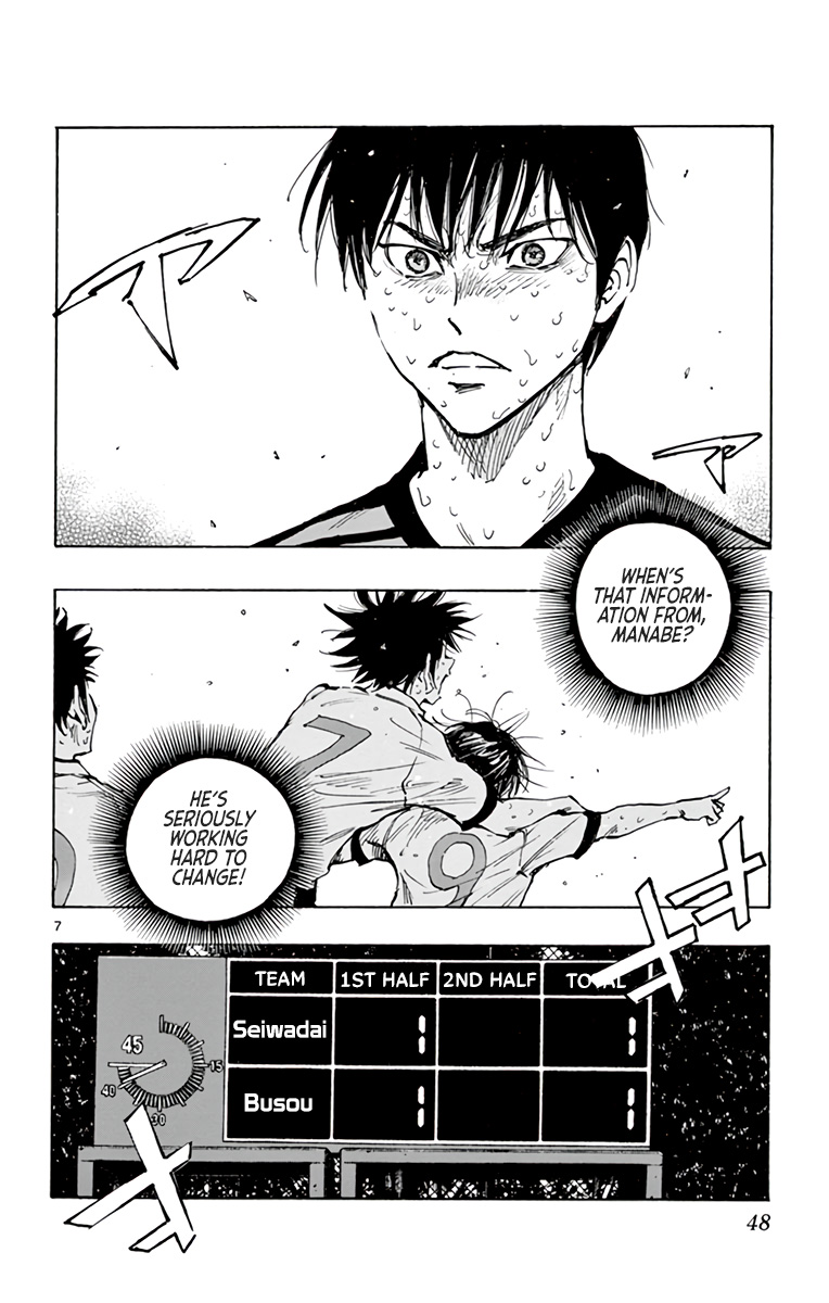 Read Be Blues! Ao ni Nare ENGLISH Manga Online