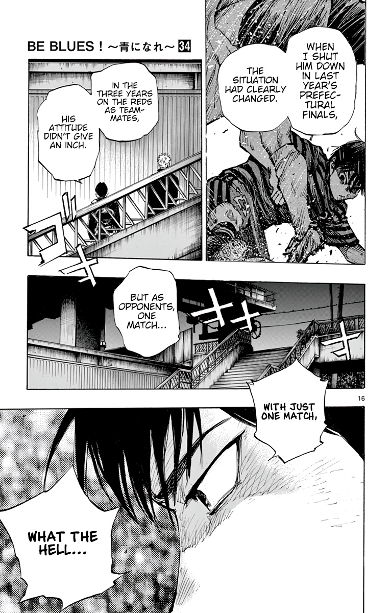 Read Be Blues! Ao ni Nare ENGLISH Manga Online