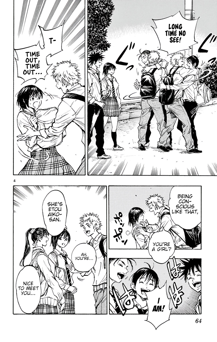 Read Be Blues! Ao ni Nare ENGLISH Manga Online