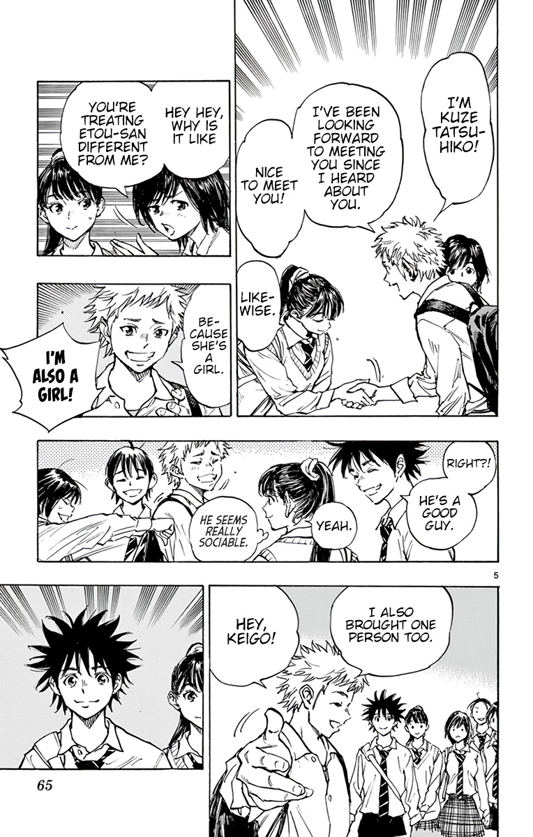 Read Be Blues! Ao ni Nare ENGLISH Manga Online