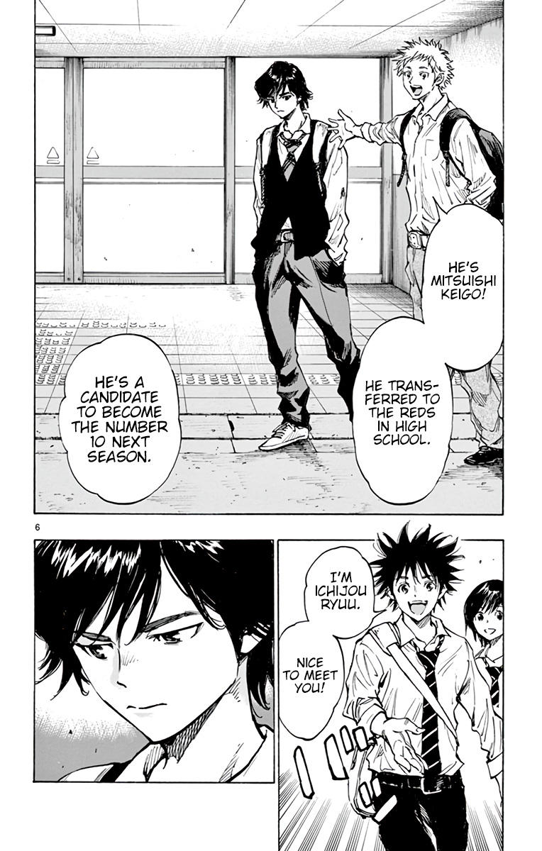 Read Be Blues! Ao ni Nare ENGLISH Manga Online