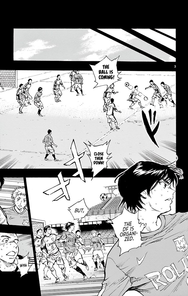 Read Be Blues! Ao ni Nare ENGLISH Manga Online