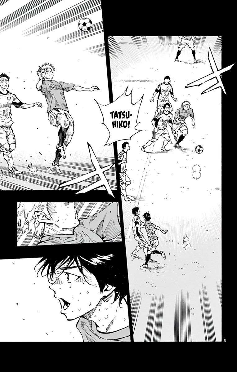 Read Be Blues! Ao ni Nare ENGLISH Manga Online
