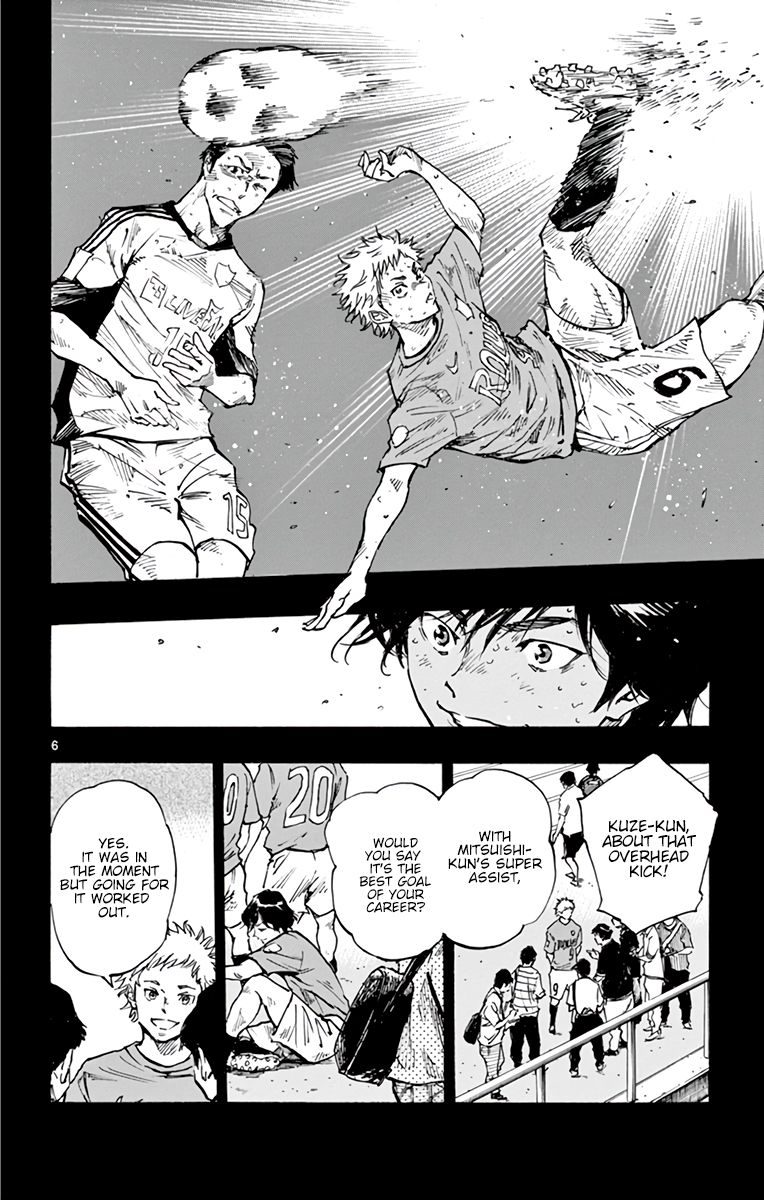 Read Be Blues! Ao ni Nare ENGLISH Manga Online