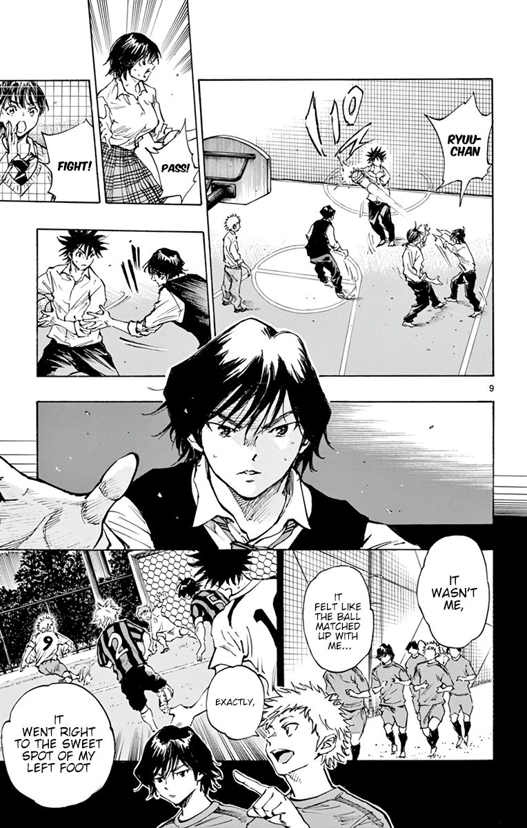Read Be Blues! Ao ni Nare ENGLISH Manga Online