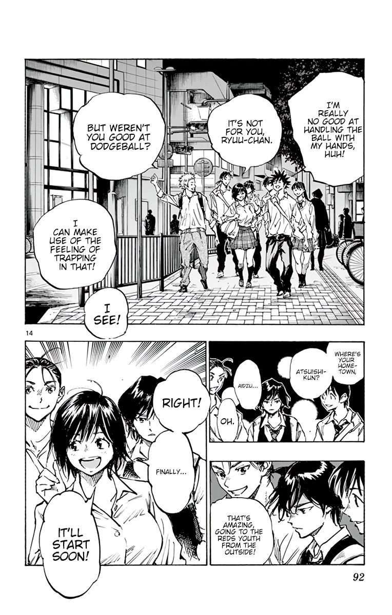 Read Be Blues! Ao ni Nare ENGLISH Manga Online