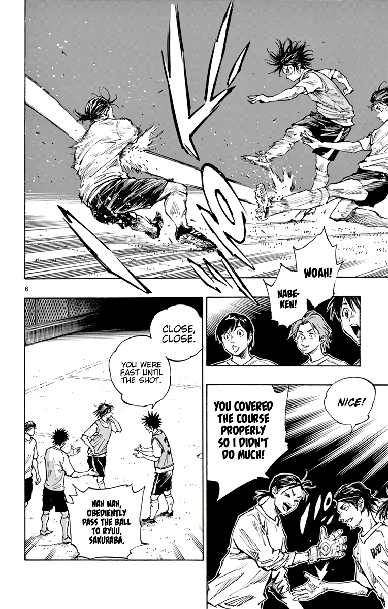 Read Be Blues! Ao ni Nare ENGLISH Manga Online