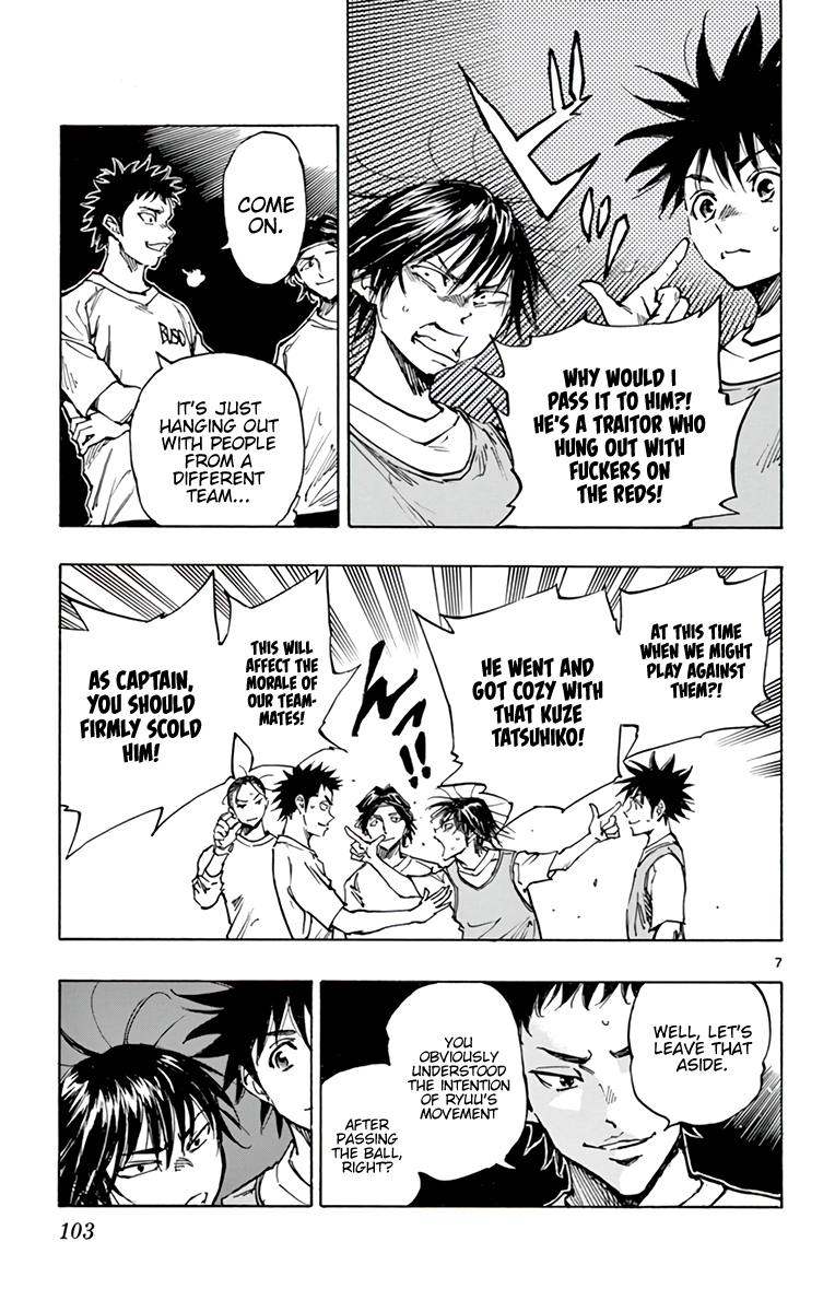 Read Be Blues! Ao ni Nare ENGLISH Manga Online