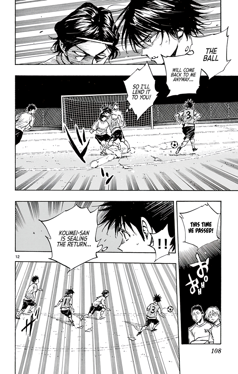 Read Be Blues! Ao ni Nare ENGLISH Manga Online