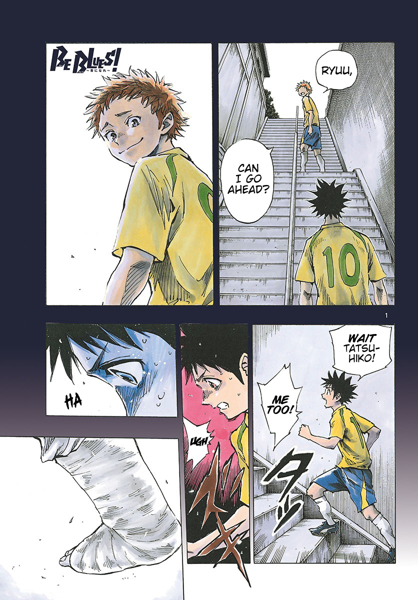 Read Be Blues! Ao ni Nare ENGLISH Manga Online