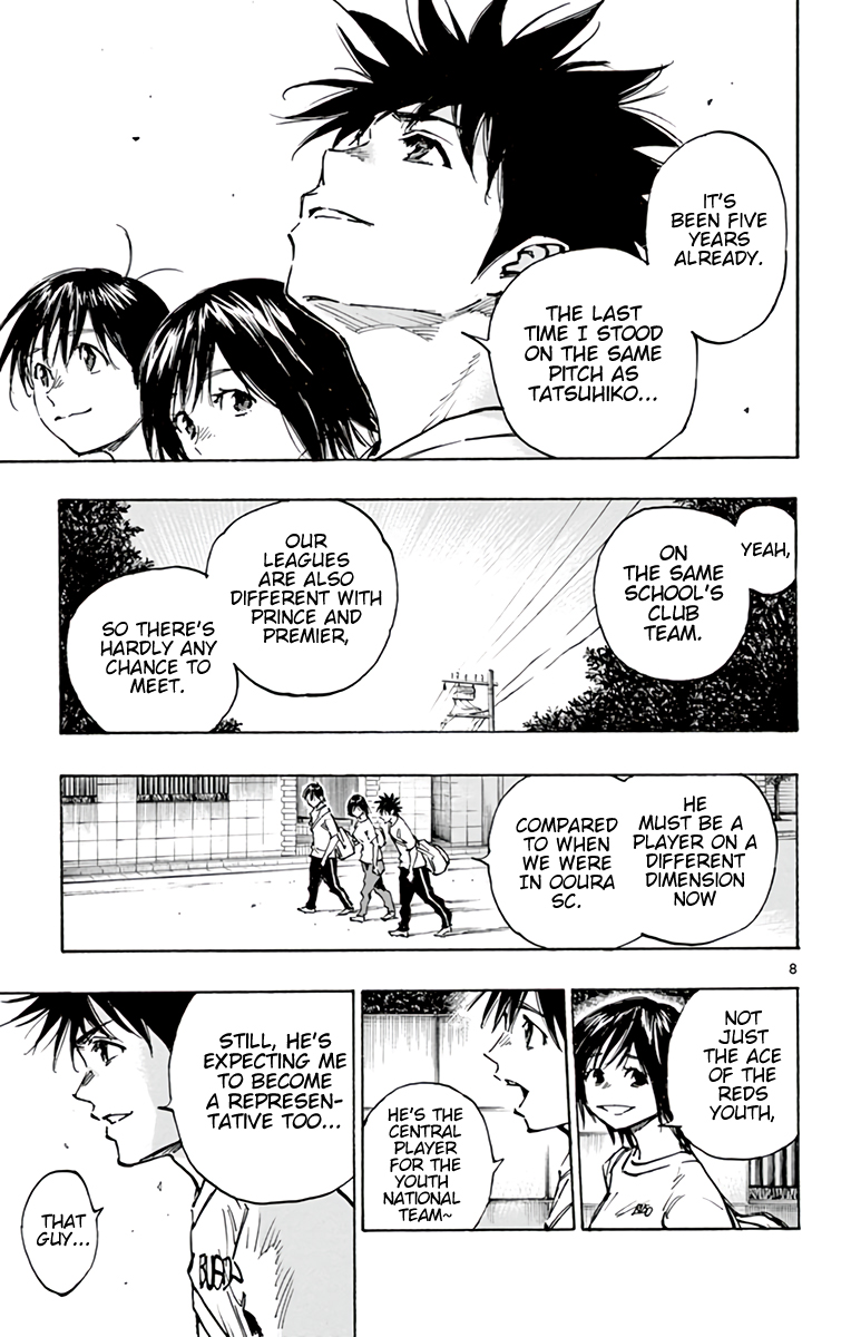 Read Be Blues! Ao ni Nare ENGLISH Manga Online