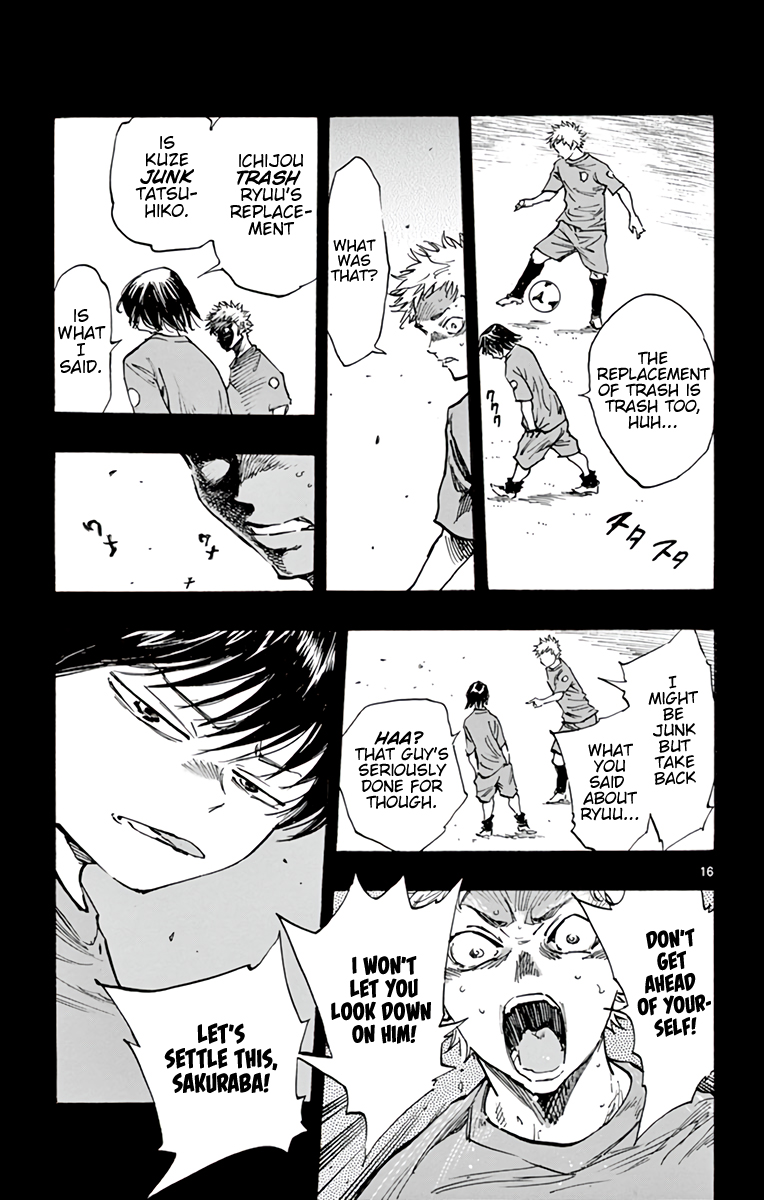 Read Be Blues! Ao ni Nare ENGLISH Manga Online