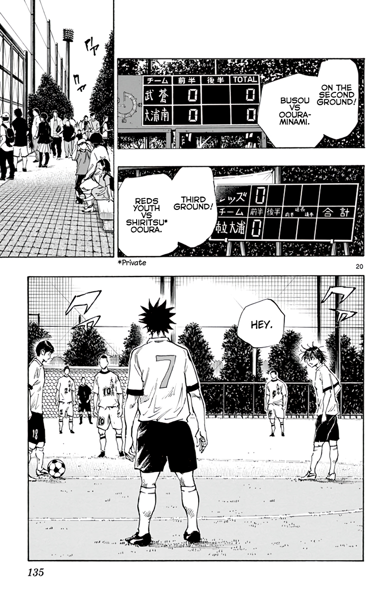 Read Be Blues! Ao ni Nare ENGLISH Manga Online