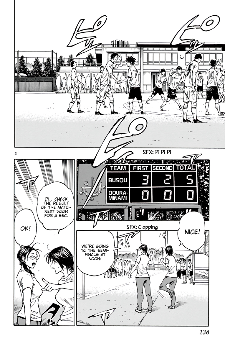 Read Be Blues! Ao ni Nare ENGLISH Manga Online