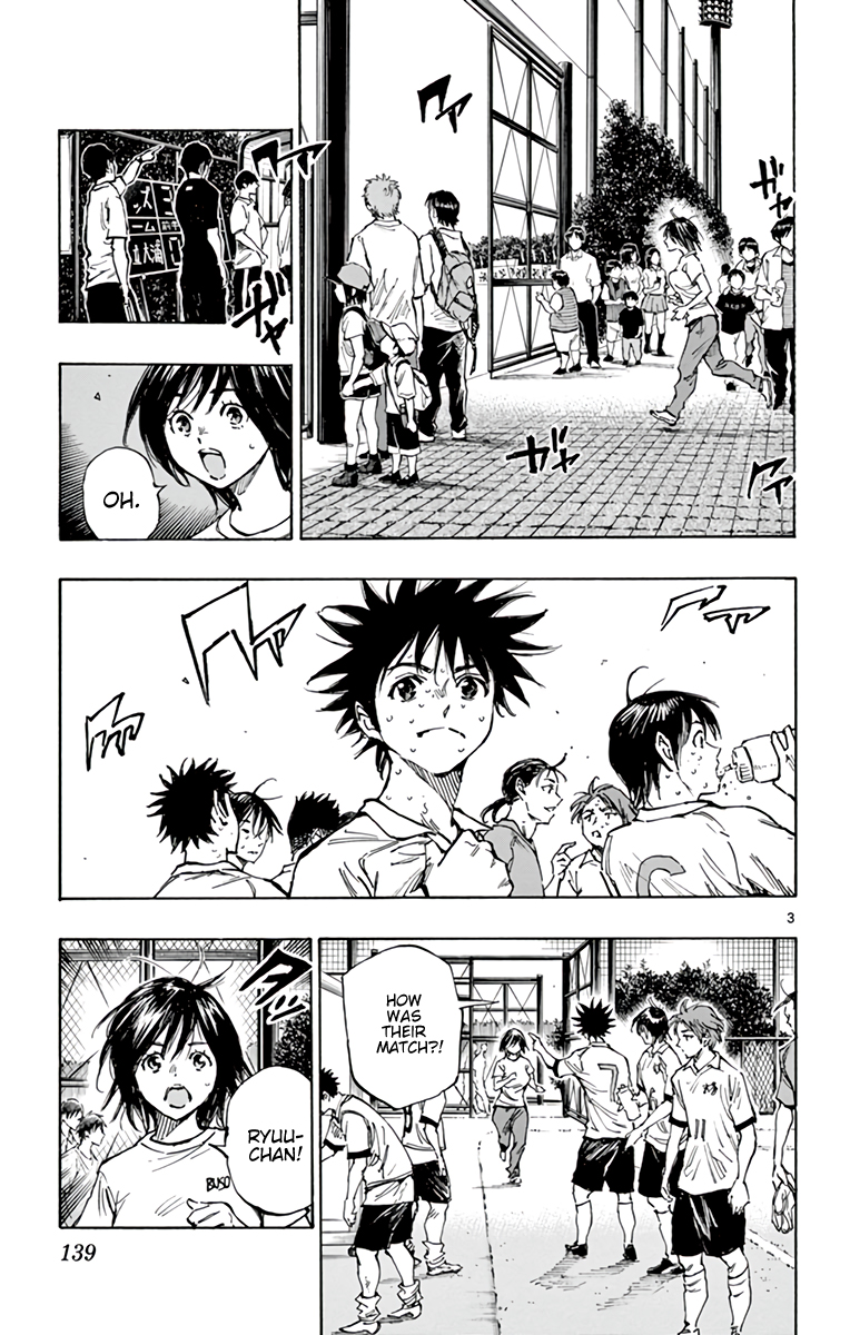 Read Be Blues! Ao ni Nare ENGLISH Manga Online
